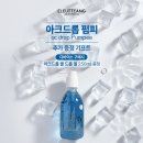 리에듀 이미지