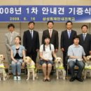 시각장애인 이미지