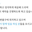 오션빌딩 이미지