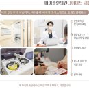 천우한의원 네이버블로그