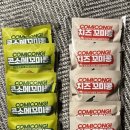잭의발효실 이미지