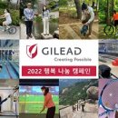 아이디에스코리아 이미지