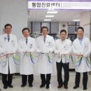 경희치과병원 이미지