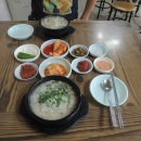 무주반딧불맛집 이미지