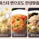 주식회사 그레인온 이미지