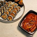 군자역 김밥 맛집 삼형제김밥 속이 꽉찬 40년 전통 유부김밥