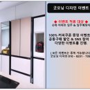 굿모닝토탈 네이버블로그