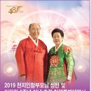 청평K
