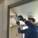 씨유남양산대림1차점 | 💧 [광주 누수수리] 일곡동 대림1차 &amp; 풍암동 삼능남양 아파트 누수 원인 및 해결 사례