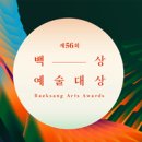 예술19-6