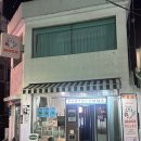 세븐일레븐 평택새시장점 | 평택역사진 감성 가득 모코 솔직 후기