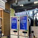 헬로우 구제 이미지