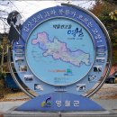 지동초등학교 이미지