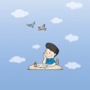 원광만화 이미지