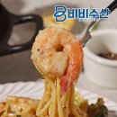 칵테일수산