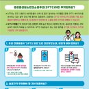 하남숲동물병원 이미지