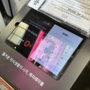 망원시장 개방화장실 이미지