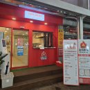 신매초등학교 이미지