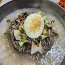 토지옹심이 - 원주시 토지길 9-5 | 토지옹심이