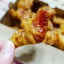 교촌치킨금곡점 - 안동시 제비원로 135-1 | 교촌치킨금곡점