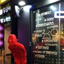 세컨페이스동성로점 이미지