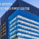 지연분식