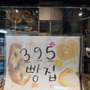 서울갤러리