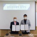 서울특별시 백암정신병원 이미지