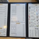 복먹고복받고 이미지