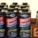 영자동차공업사 이미지