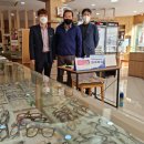 아이엔지안경 이미지