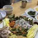 조원동-7 | 수원 조원동 맛집 굴섬 굴보쌈 시키면 굴전 굴튀김까지 가성비 식당
