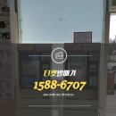 영서도시락 이미지