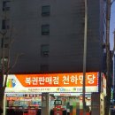 하나카서비스 이미지