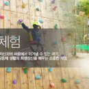 봉산권역 이미지