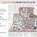 정든마을 이미지