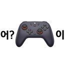 가성비 게임패드 추천! 노바 라이트 사용 후기! (알리에서 1만원대?)