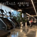 이지피트니스 이미지