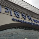 (주)더깨끗한세상 이미지