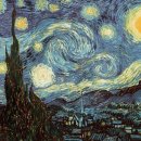 별이빛나는고흐미술학원 이미지