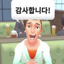 공릉병설유치원 | 말고 블크크
