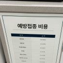 365크린의원 티스토리