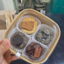 유치원 목포답례품 - 이삭방앗간 후기