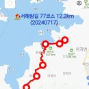 도성1리 마을회관 이미지