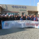 내태2리 이미지