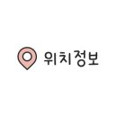 키즈팔래스 이미지