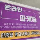 진주광고 이미지