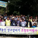 김대식농장 이미지