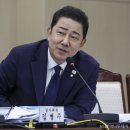 해양수산과학기술진흥원노동조합 | 2025년 국정감사 일정