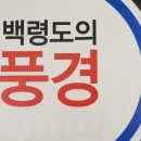 포항농업협동조합서부지점 이미지